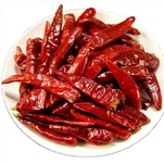 Suchá červená chilli paprička 2021